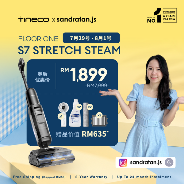 【Sandra Groupbuy 29 Jul - 1 Aug】Tineco Floor One S7 Stretch Steam Wet & Dry Vacuum Cleaner