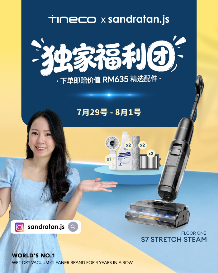 Ecovacs | Tineco Official Store Malaysia