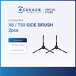 T50 SIDE BRUSH / T50 Pro OMNI